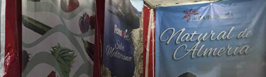 Feria del Tomate 2016, Montaje y Rotulación por Pixel Plus