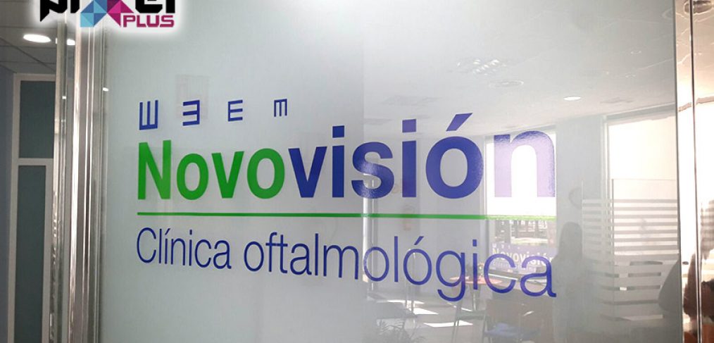 Novovisión Clínica Oftalmológica, Montaje y Rotulación por Pixel Plus Estudio Gráfico.