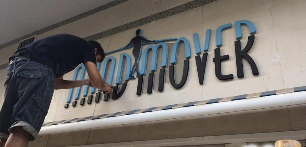 Rotulación Mindmover